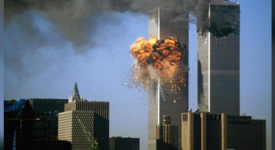 US to mark the 18th anniversary of the September 11 attacks