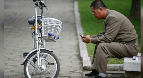 North Korea: sanctions-busting smartphone