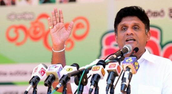 Sajith Premadasa wants to contest for presidency