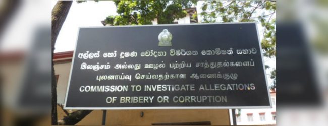 Complaints to Bribery Commission against 8 ministers on failing to declare assets