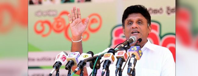 “People of Rathupaswala asked for water but were shot instead” – Minister Sajith Premadasa