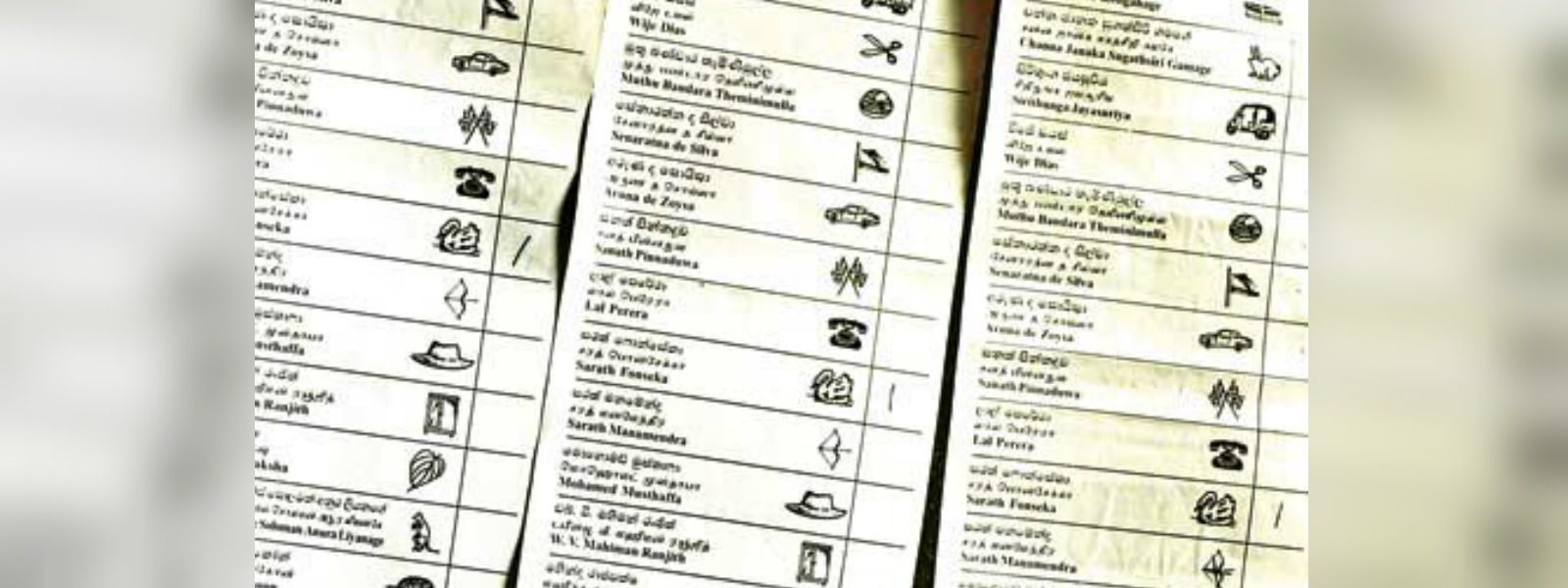 National Printer begins printing ballot papers