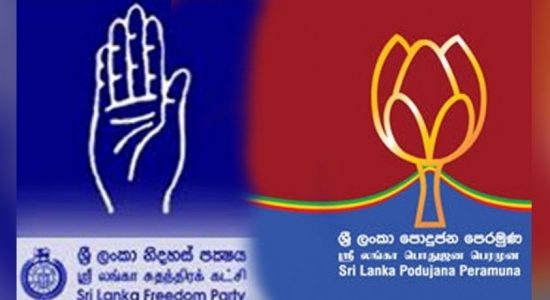 SLFP-SLPP coalition, Sri Lanka Nidahas Podujana Alliance formed