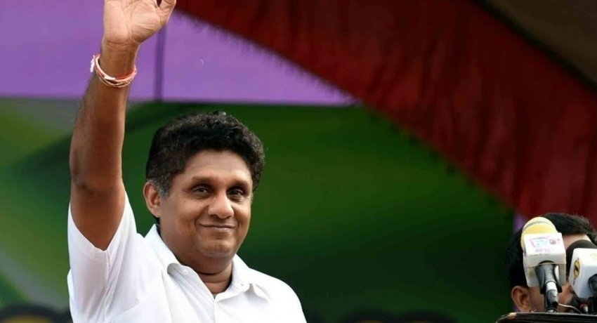 “This country will be made self- sufficient” – Sajith Premadasa