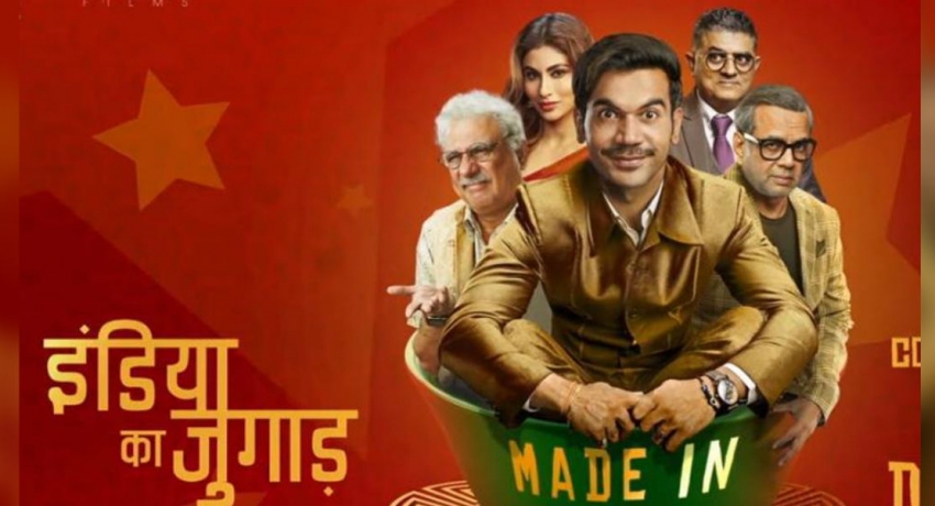 Bollywood stars promote comedy movie ‘Made in China’ in New Delhi