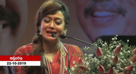 Anusha Damayanthi in support of Gota at Kaduwela