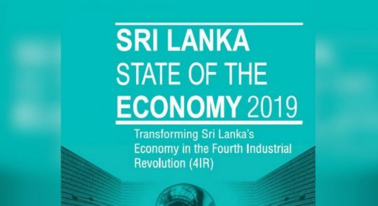 4ir and the future of work in Sri Lanka