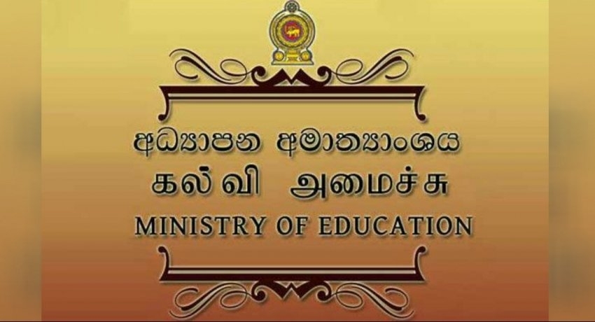 Eight provincial schools upgraded to national school status