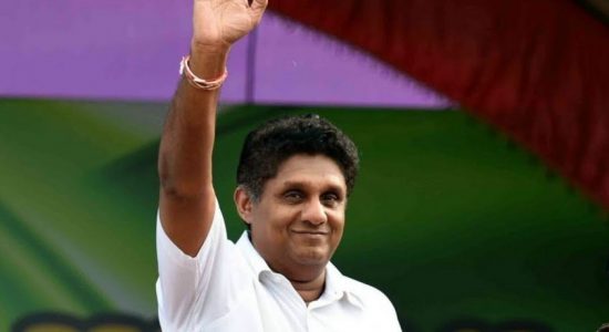 Terrorists will be punished with death : Sajith Premadasa