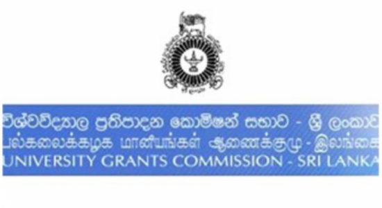 UGC informs universities to recommence activities 