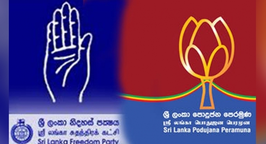 Is there a rift between the SLPP and SLFP over the election?