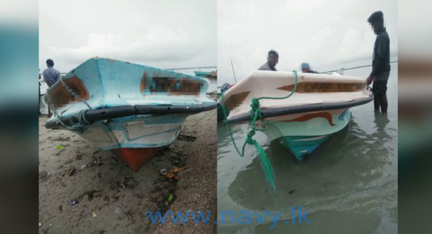 Seven arrested for illegal fishing in Punkudutivu