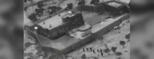 U.S. releases Baghdadi raid video, warns of likely retribution attack