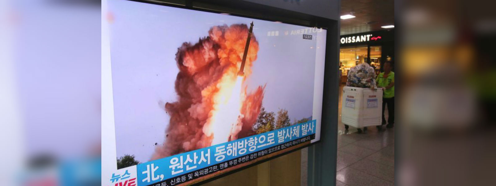North Korea’s state TV releases photos of latest missile test