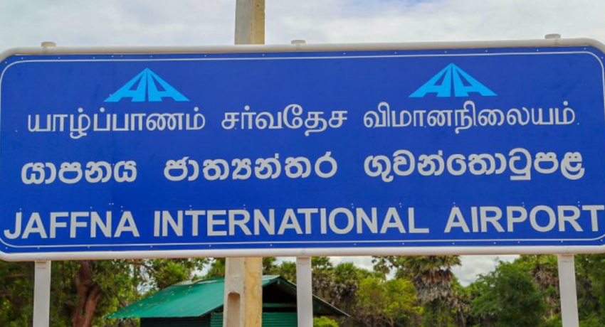 Jaffna International Airport declared open