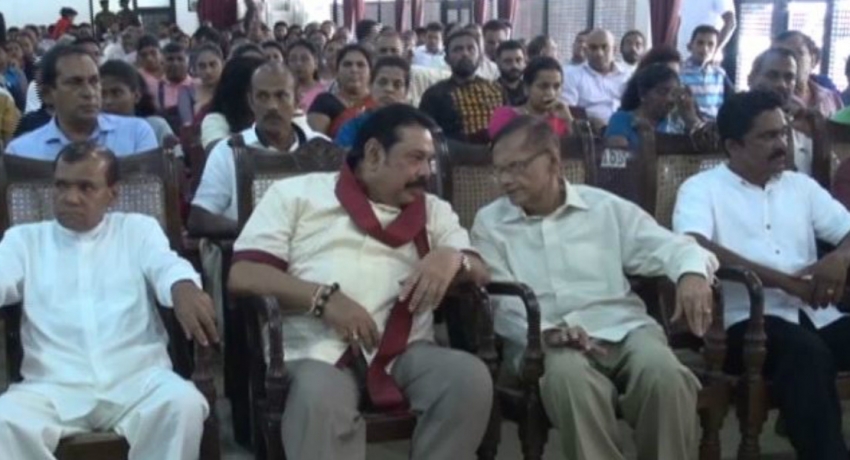 United Sri Lanka Friendship Association convention held