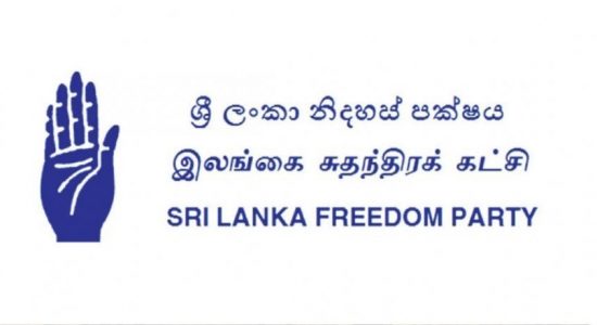 SLFP Central Committee to convene today