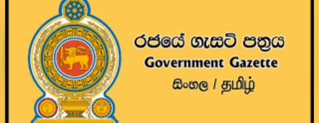 Special gazette issued to ensure national security