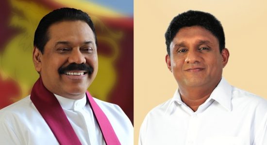 Reveal the secret agreements; Sajith challenges MR