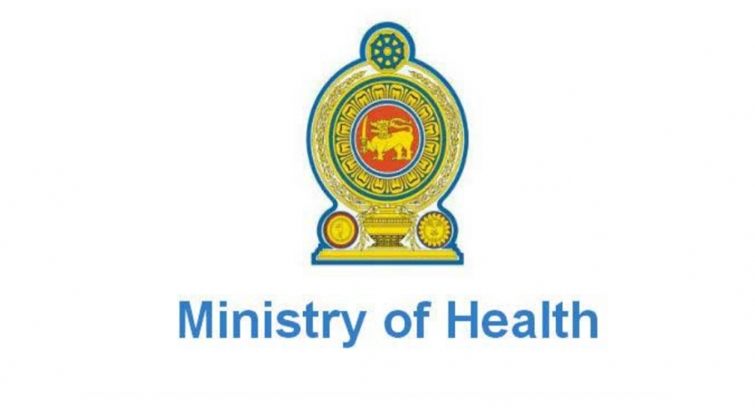 Increase of eye patients island-wide : Government advises to be cautious