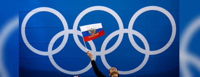 Key World Anti-Doping Agency committee recommends Russia face a four-year ban for various violations