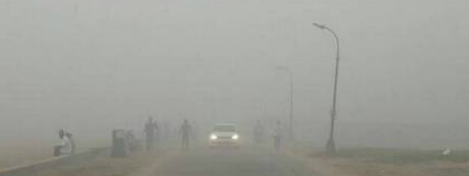 Met Department investigates reported smog