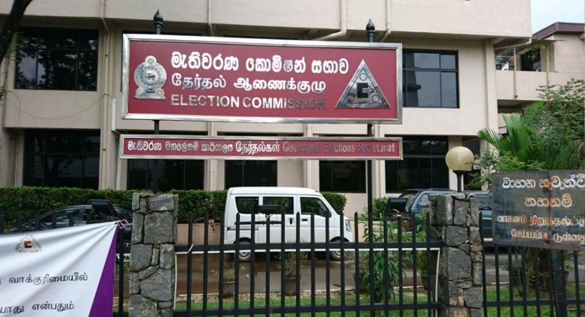 3905 election related complaints: NEC