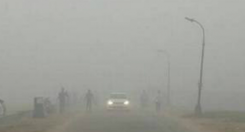 Met Department investigates reported smog