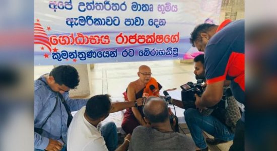 Fast by Venerable Inguruwatte Sumangala Thero on GR’s citizenship continues