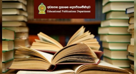 60% of school text books distributed for 2020