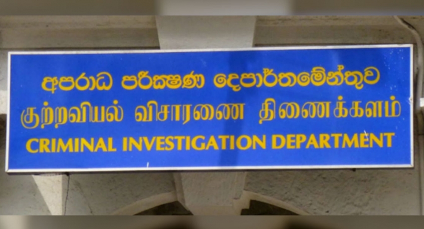 Travel restriction imposed on 704 CID officials