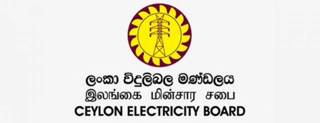 Consumers demand that electricity mafia be stopped