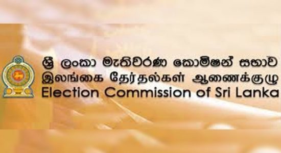 Discussions to amend election laws