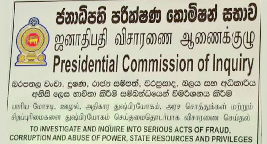 4/21 attacks Presidential Commission conducts a confidential evidence inquiry