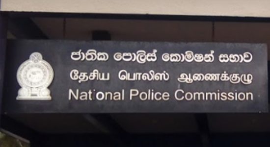 NPC grants transfer to 60 police officers