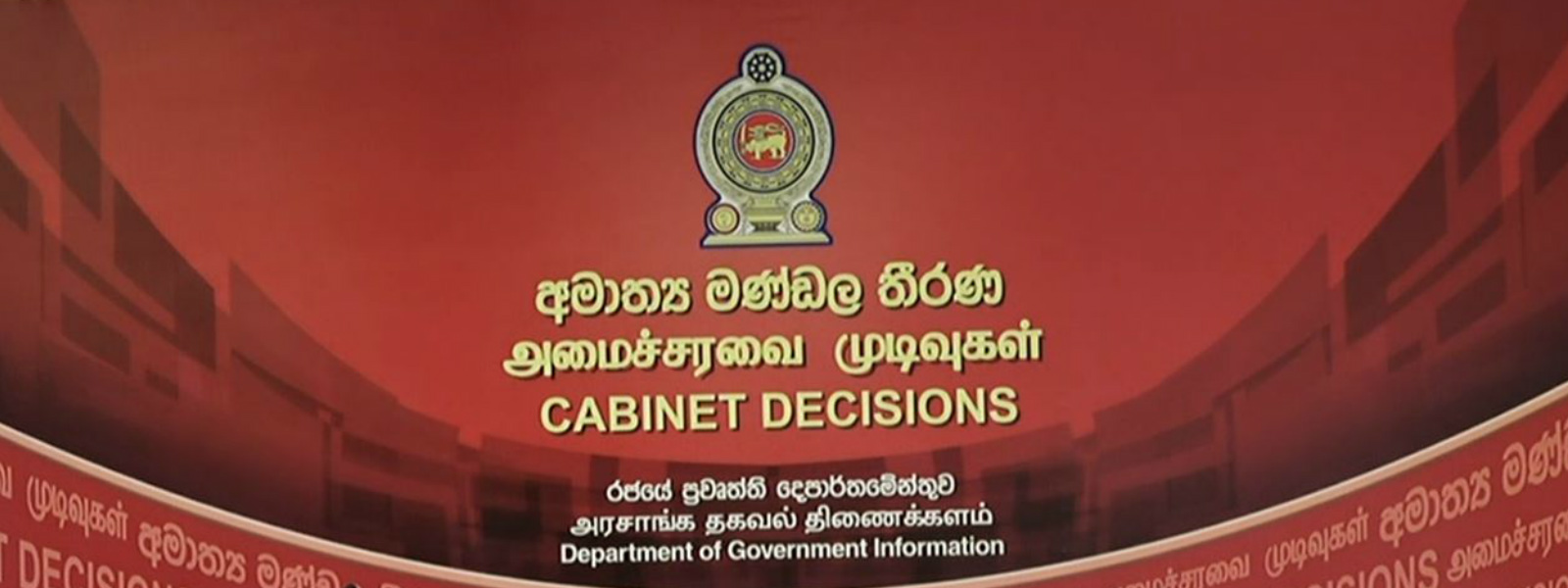 Cabinet suspends MCC agreement process