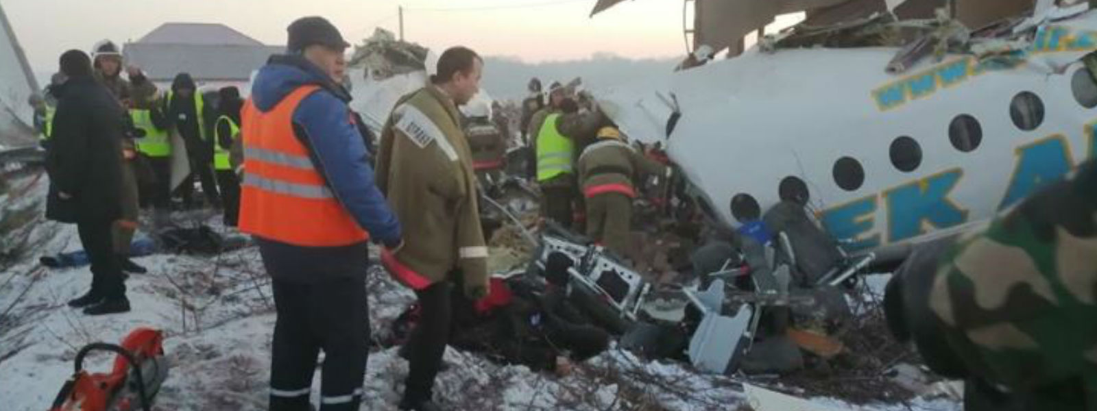 Passenger plane crashes in Kazakhstan