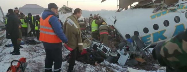 Passenger plane crashes in Kazakhstan killing at least seven