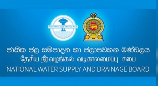Water cut in several areas in Kandy 