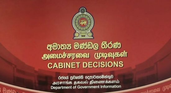 Cabinet approval to amend the Inland Revenue act