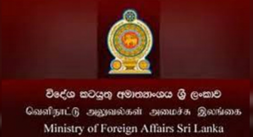Three high ranking officials to arrive in Sri Lanka on the 13th