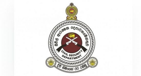 Shot-guns for 4000 officers of the CSD