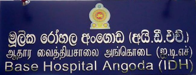 17 suspected Coronavirus patients at the IDH, 5 discharged after negative tests