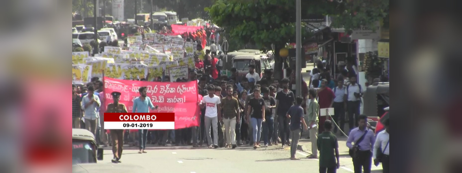 IUSF want Mahapola scholarship to be increased