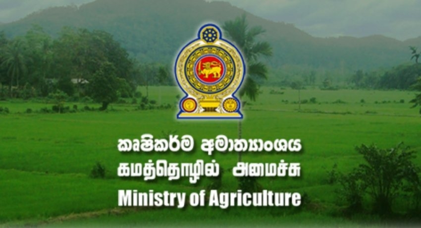 Agriculture Ministry shifted to Govi Jana Mandiraya