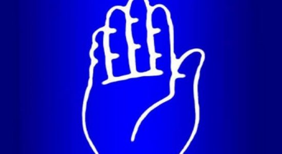 SLFP to fill 50 vacant organizer posts 
