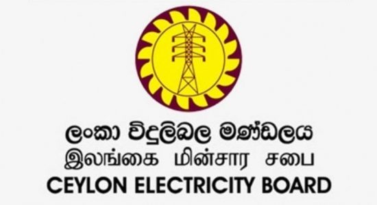 Power requirement in Sri Lanka grows by 4% annually