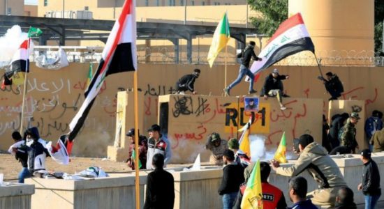 Iraqi militias withdraw from U.S. Embassy