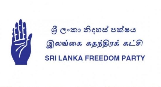 SLFP disciplinary committee holds special meeting 