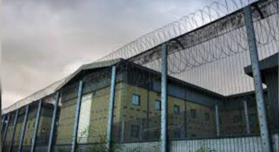 Security of Mirihana detention centre to be strengthened